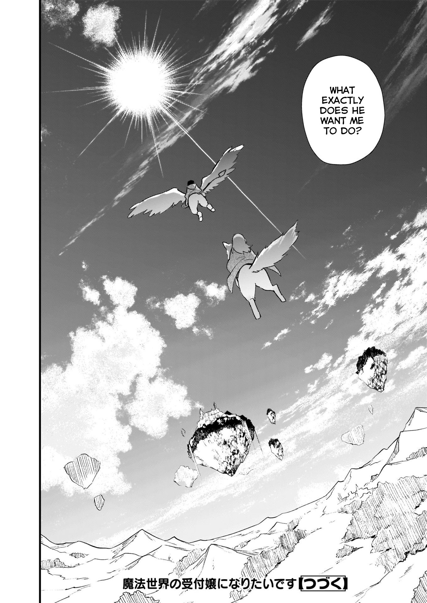 I Want to Be a Receptionist of The Magic World! Chapter 6.2 page 19 - Chapter 6.2