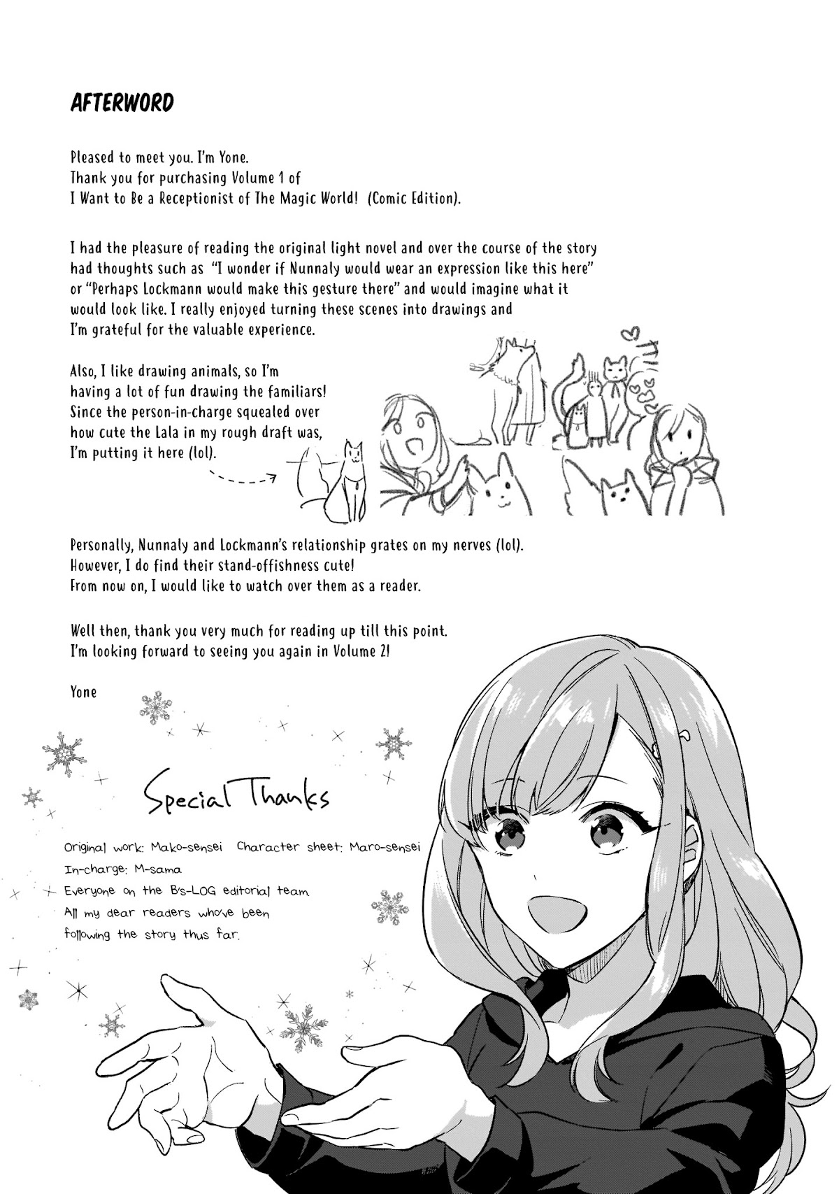 I Want to Be a Receptionist of The Magic World! Chapter 6.5 page 15 - Chapter 6.5: EXTRA