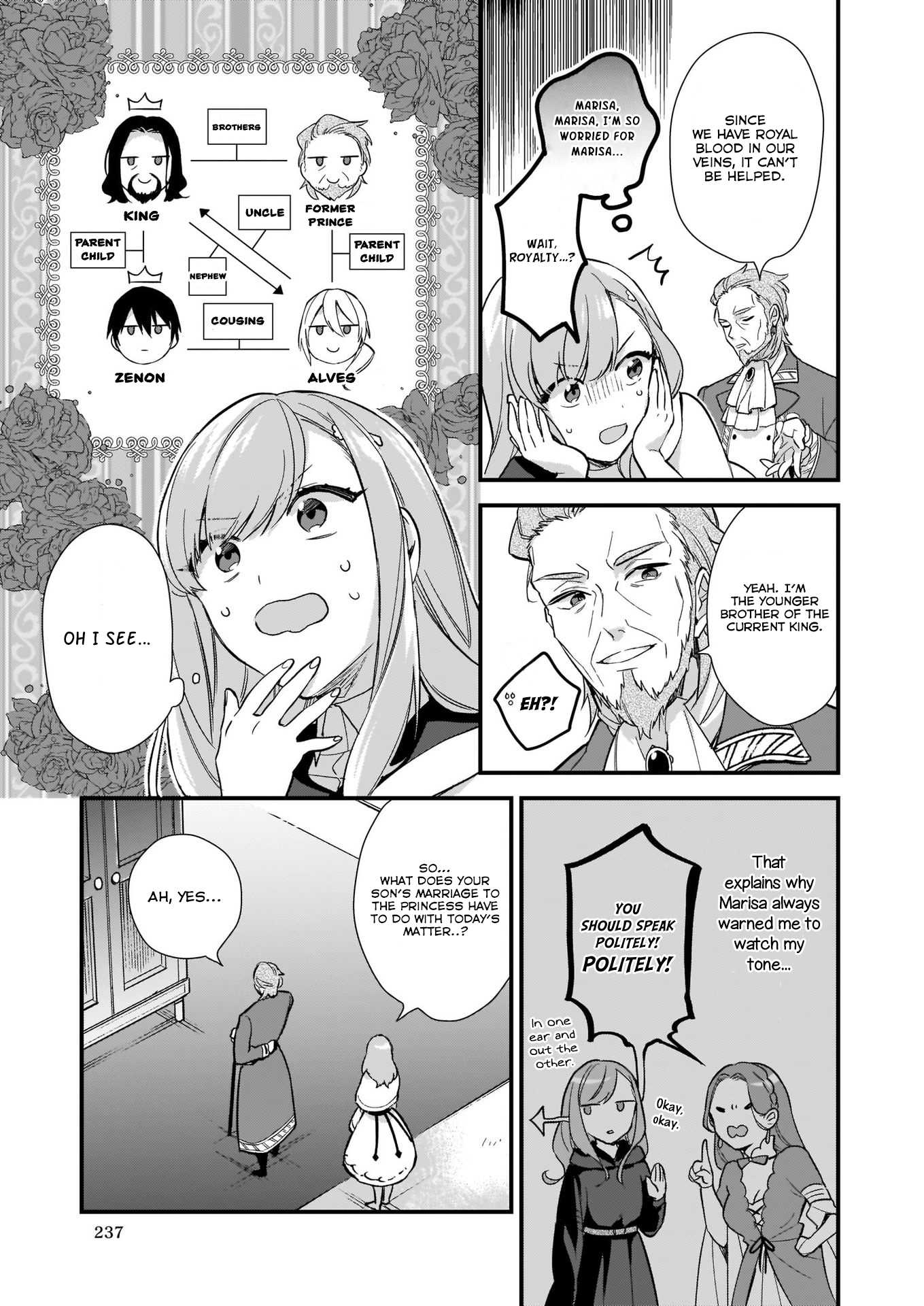 I Want to Be a Receptionist of The Magic World! Chapter 7 page 18 - Chapter 7