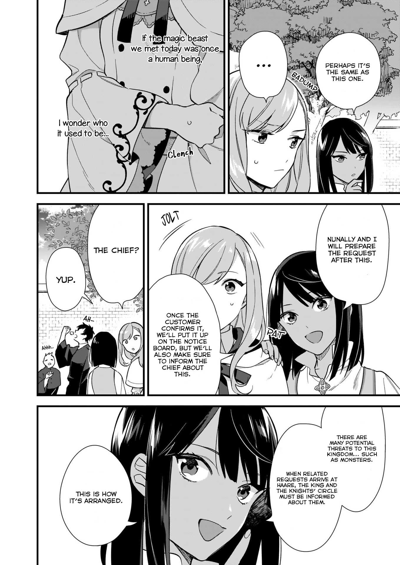 I Want to Be a Receptionist of The Magic World! Chapter 7 page 7 - Chapter 7