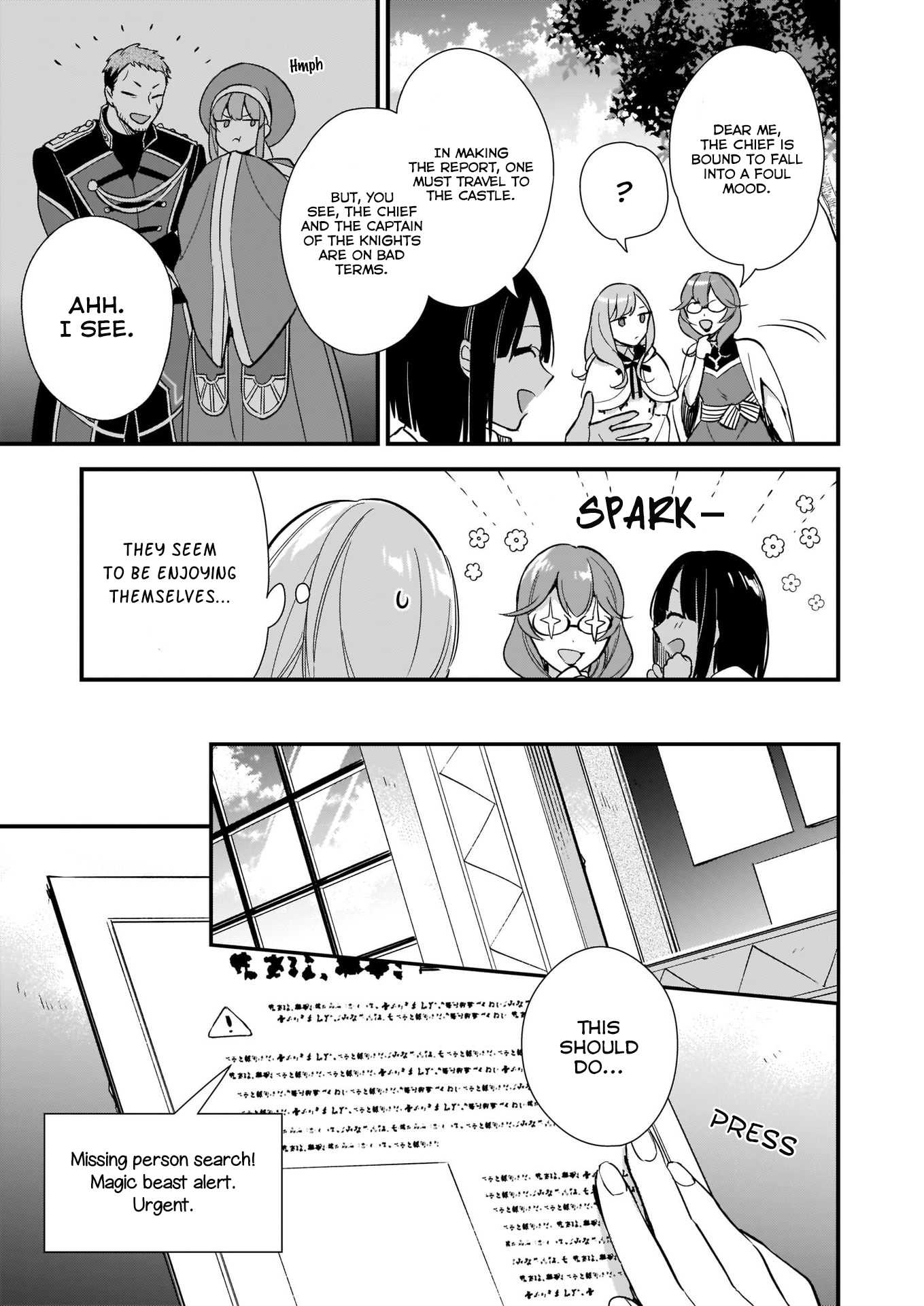 I Want to Be a Receptionist of The Magic World! Chapter 7 page 8 - Chapter 7