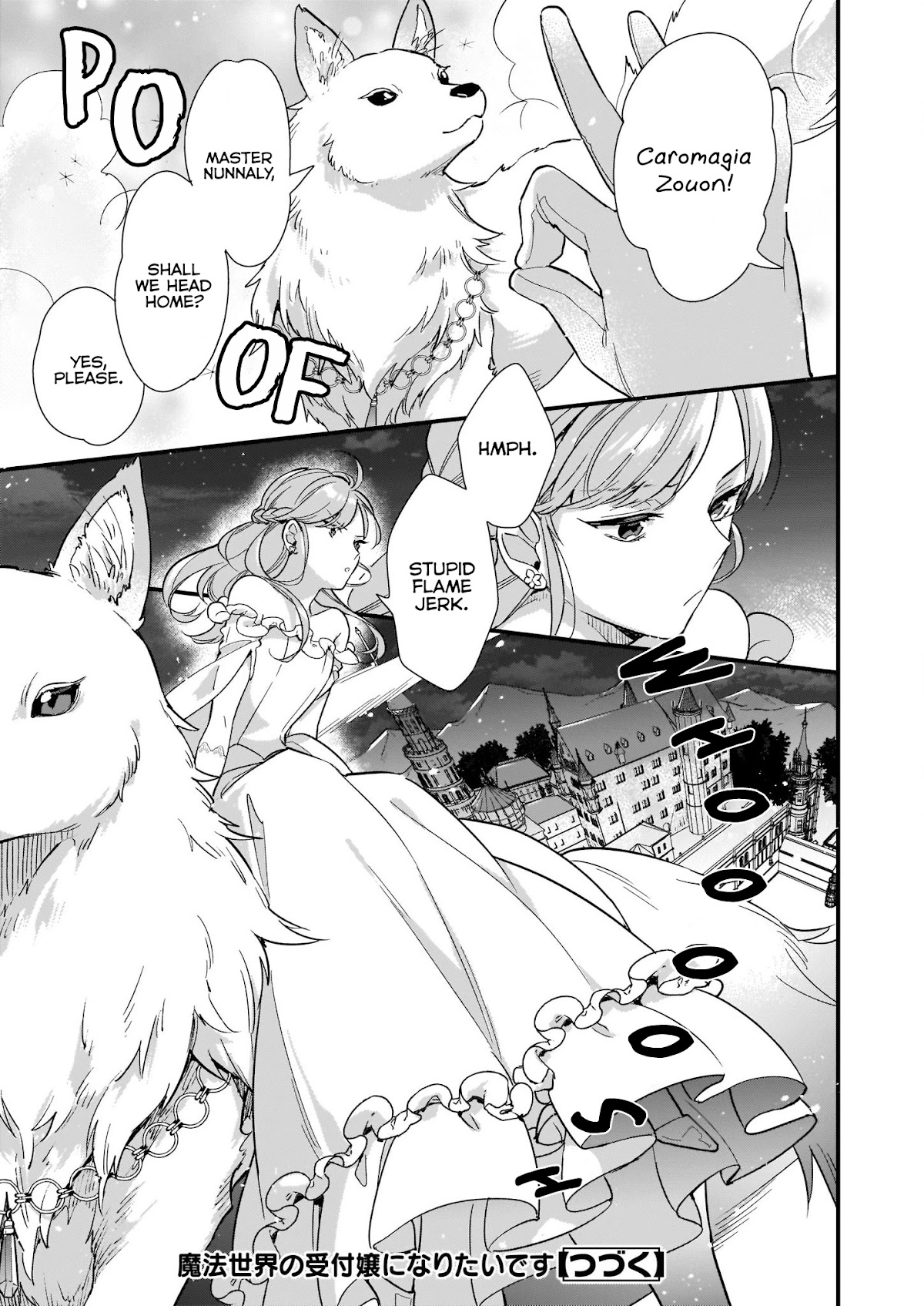I Want to Be a Receptionist of The Magic World! Chapter 8 page 38 - Chapter 8