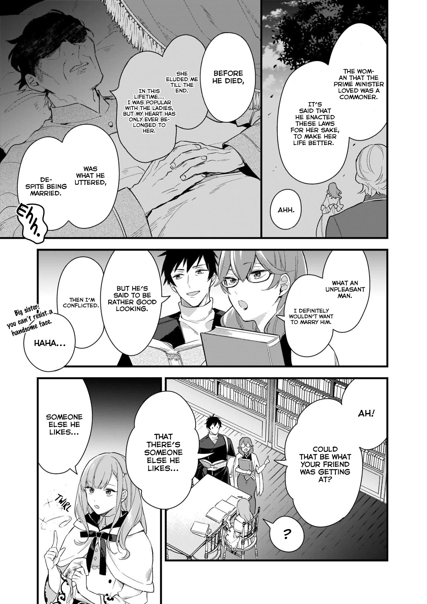 I Want to Be a Receptionist of The Magic World! Chapter 9 page 16 - Chapter 9