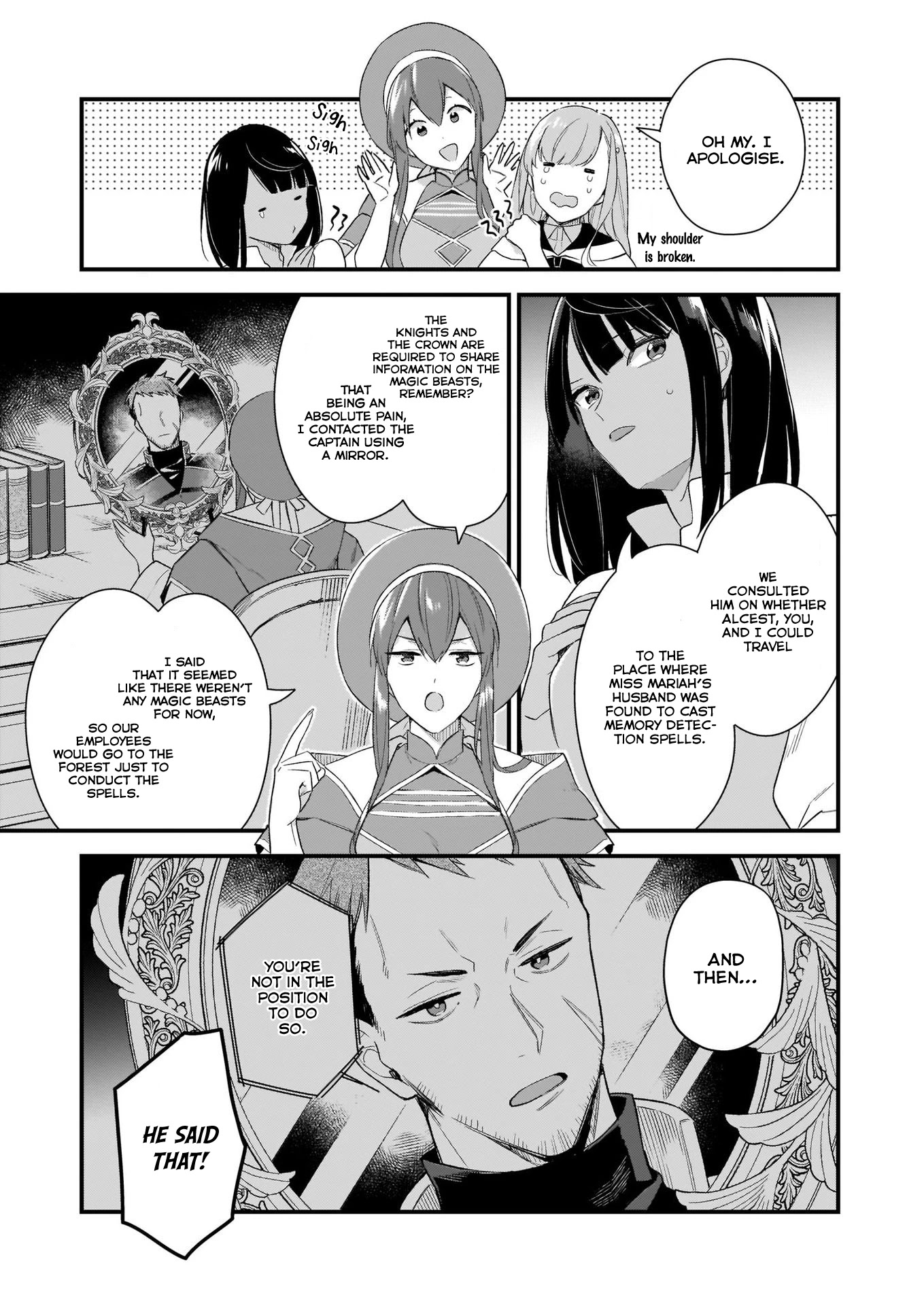 I Want to Be a Receptionist of The Magic World! Chapter 9 page 22 - Chapter 9