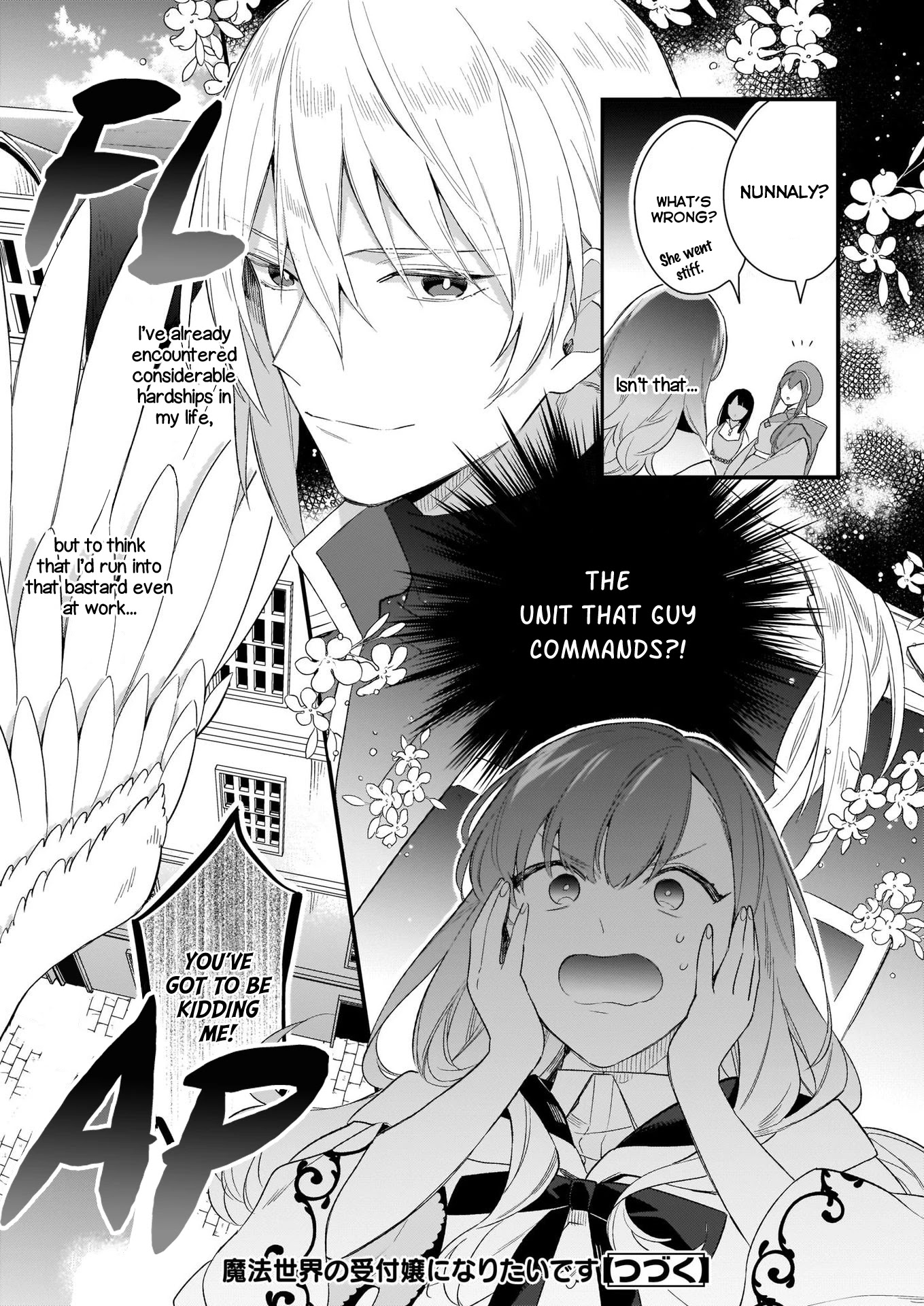 I Want to Be a Receptionist of The Magic World! Chapter 9 page 24 - Chapter 9