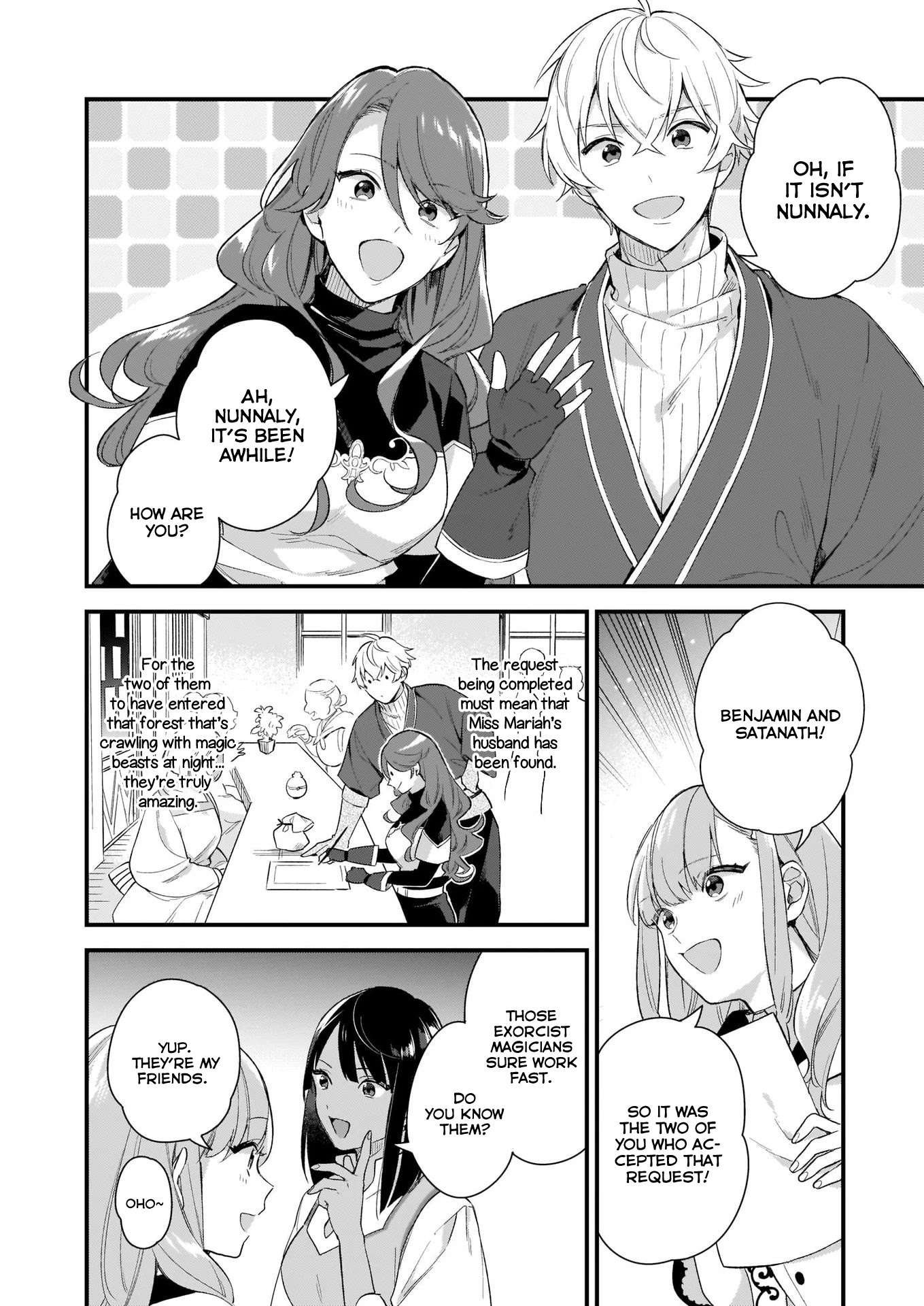 I Want to Be a Receptionist of The Magic World! Chapter 9 page 5 - Chapter 9