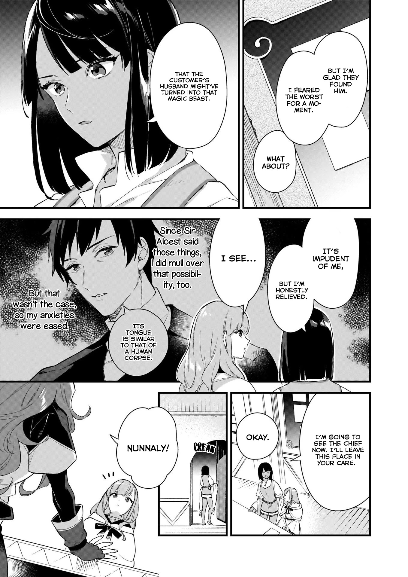 I Want to Be a Receptionist of The Magic World! Chapter 9 page 6 - Chapter 9