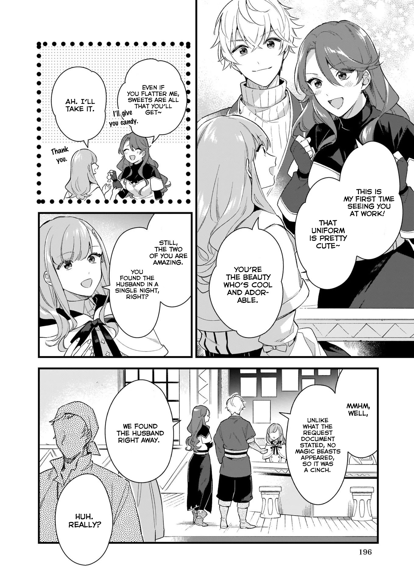 I Want to Be a Receptionist of The Magic World! Chapter 9 page 7 - Chapter 9