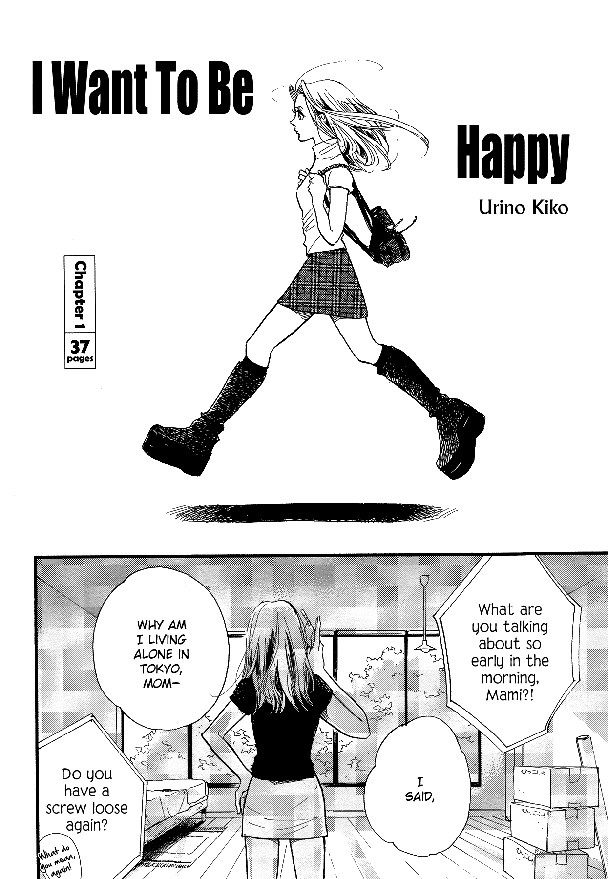 I Want To Be Happy Chapter 1 page 5 - Chapter 1 : I Want To Be Happy