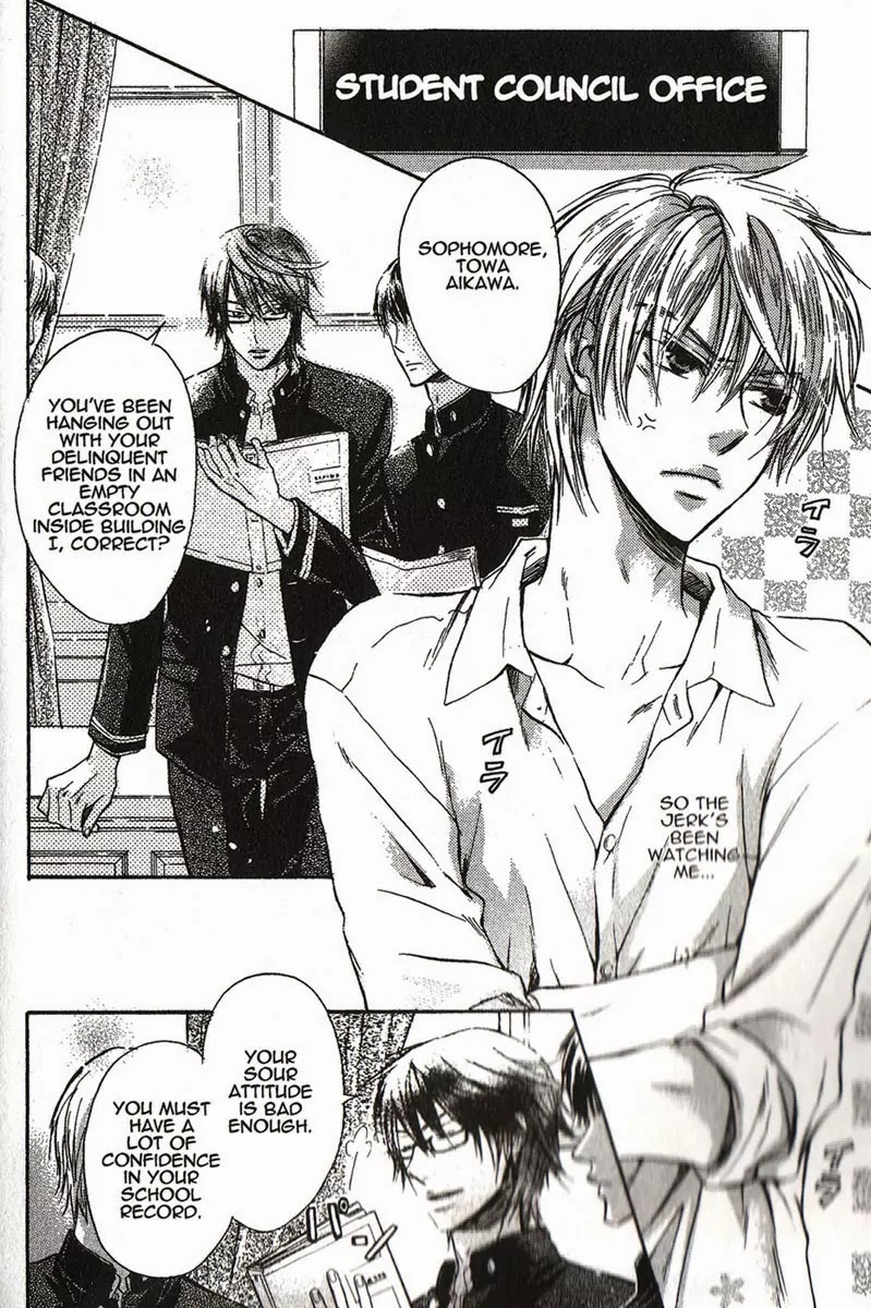 I Want to Be Naughty! Chapter 1.1 page 1 - Vol.1 Chapter 1: 1