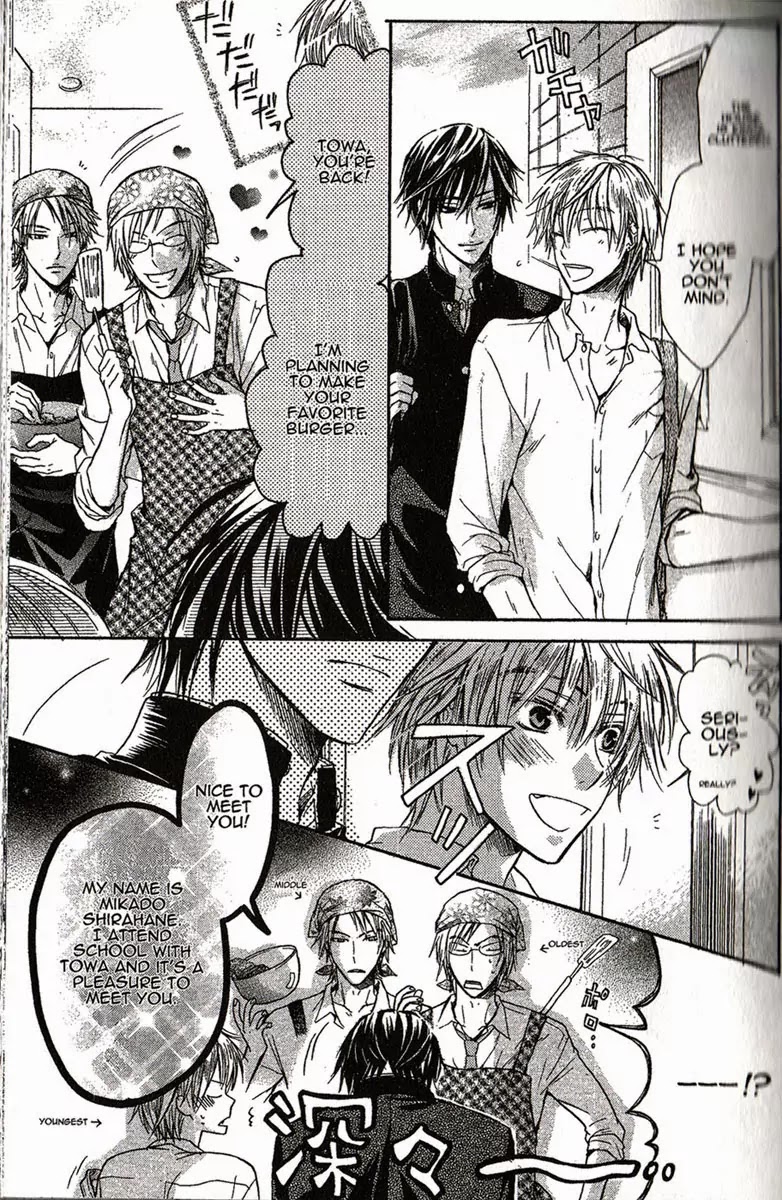 I Want to Be Naughty! Chapter 1.1 page 10 - Vol.1 Chapter 1: 1