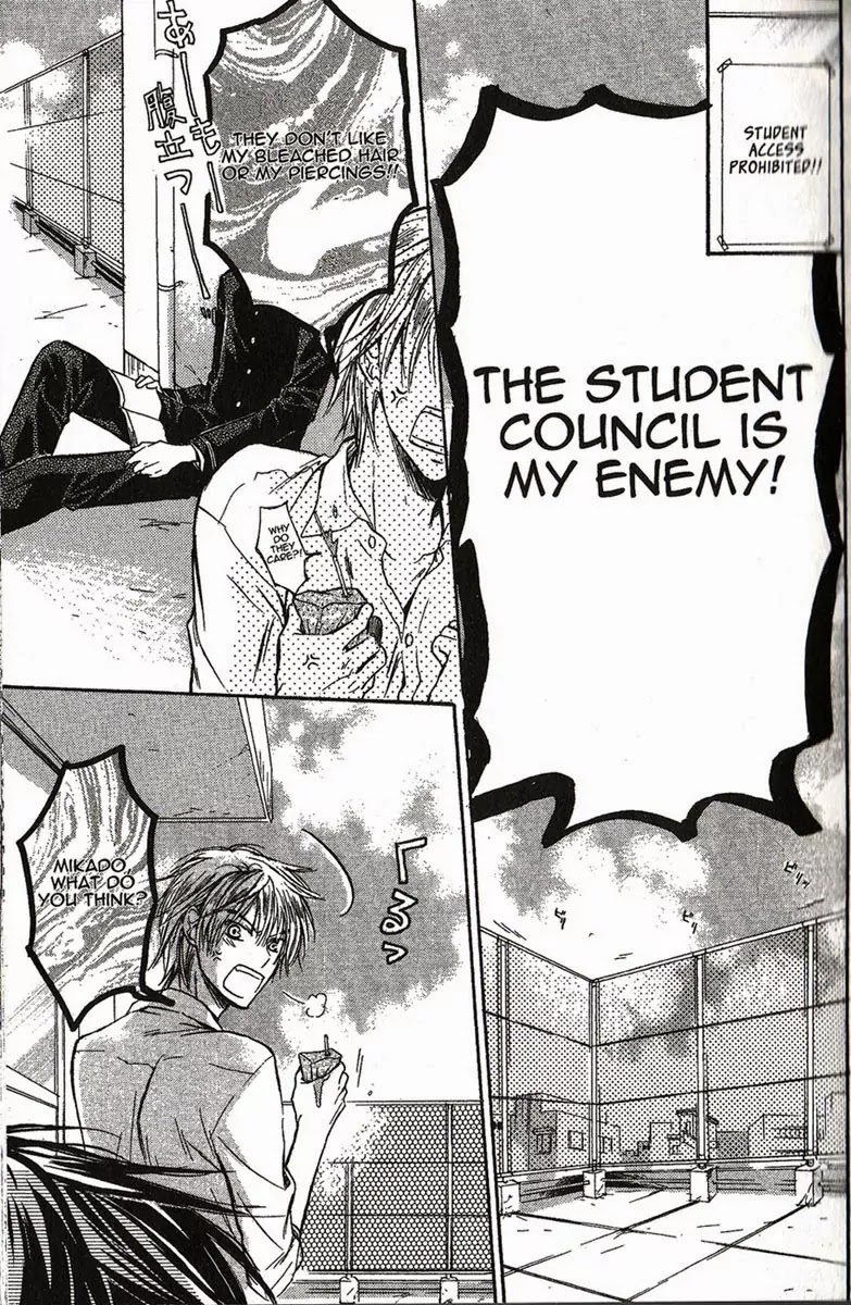 I Want to Be Naughty! Chapter 1.1 page 2 - Vol.1 Chapter 1: 1