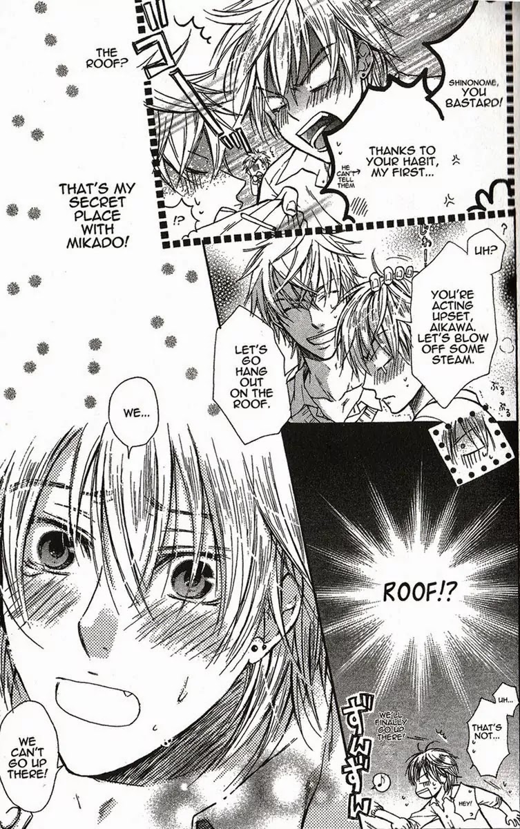 I Want to Be Naughty! Chapter 1.1 page 22 - Vol.1 Chapter 1: 1