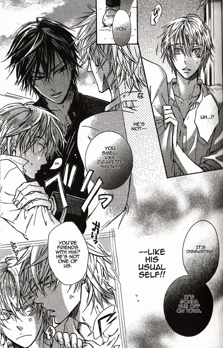 I Want to Be Naughty! Chapter 1.1 page 24 - Vol.1 Chapter 1: 1