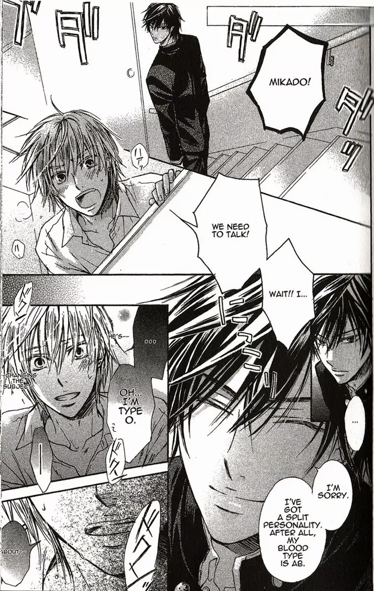 I Want to Be Naughty! Chapter 1.1 page 26 - Vol.1 Chapter 1: 1