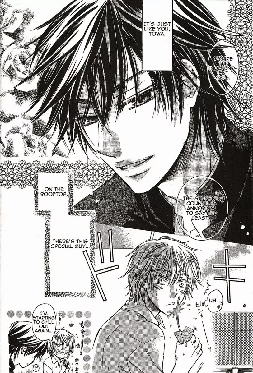 I Want to Be Naughty! Chapter 1.1 page 3 - Vol.1 Chapter 1: 1