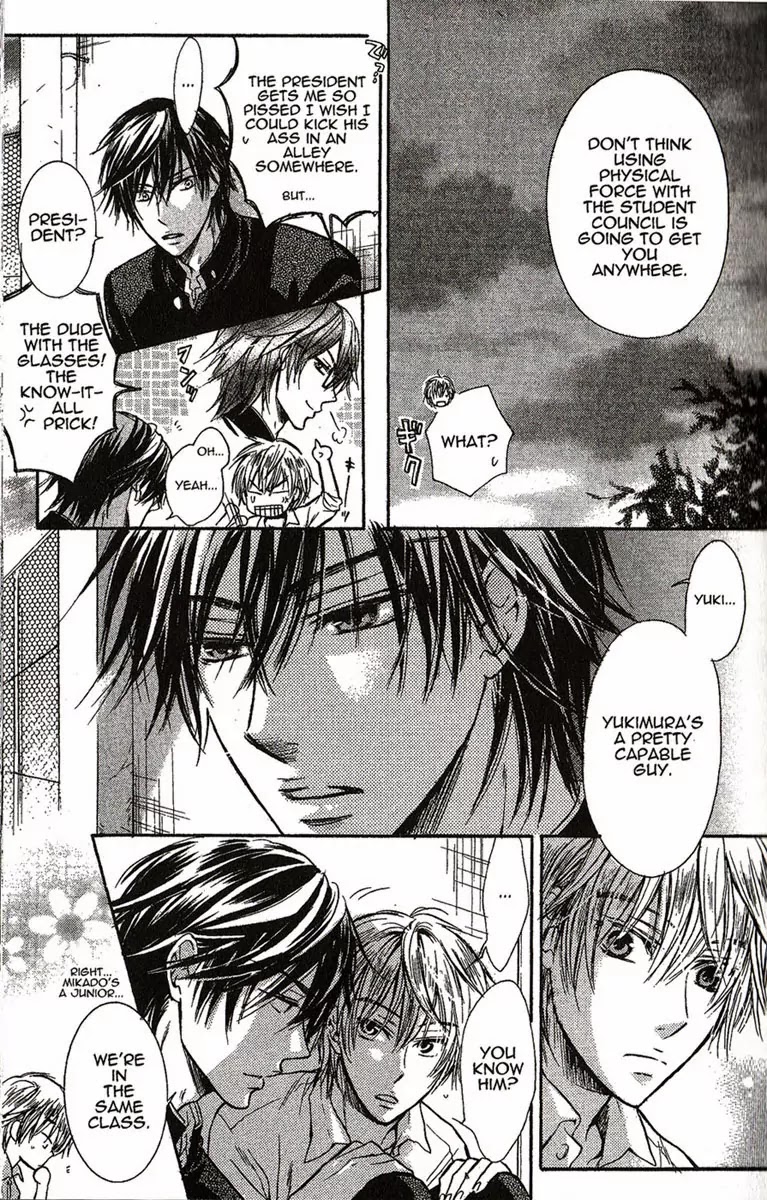 I Want to Be Naughty! Chapter 1.1 page 6 - Vol.1 Chapter 1: 1