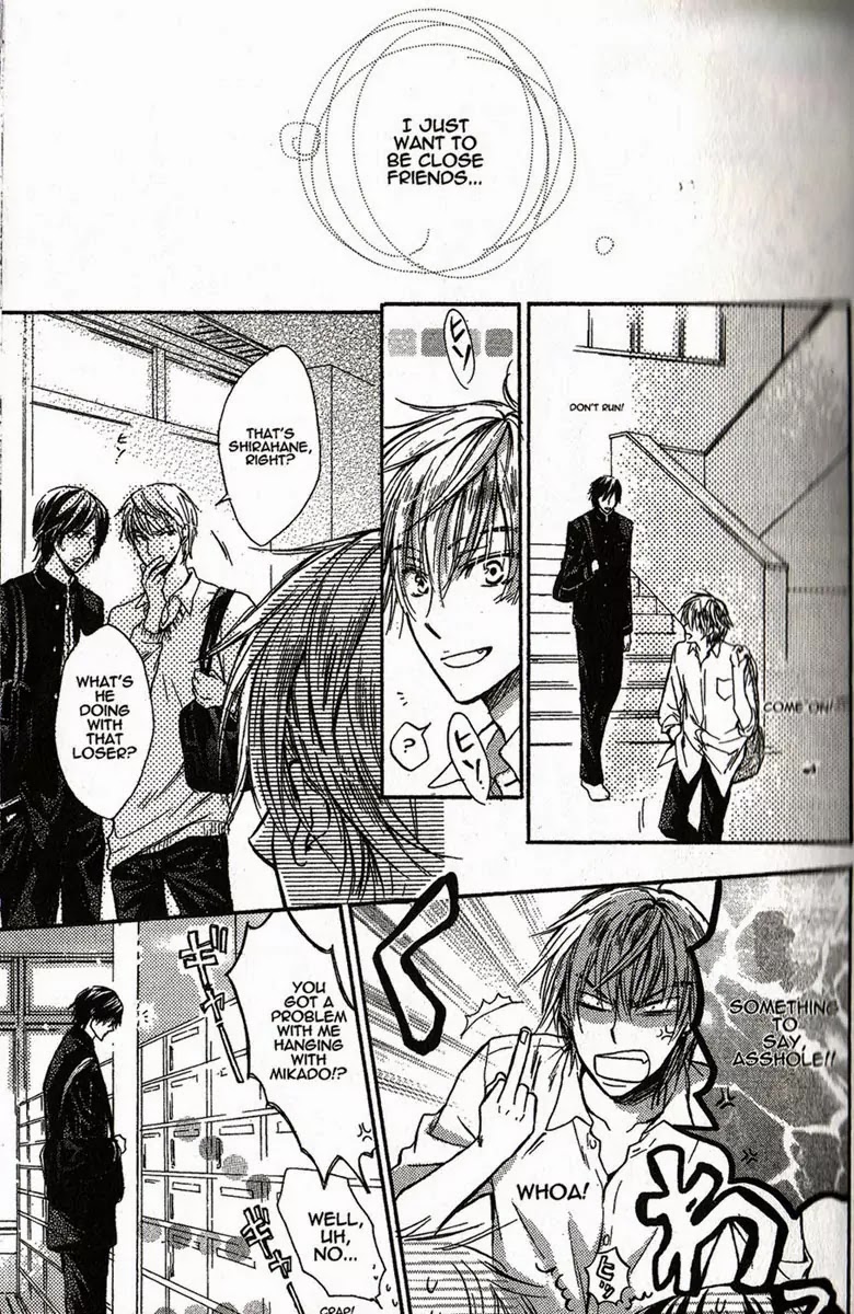 I Want to Be Naughty! Chapter 1.1 page 8 - Vol.1 Chapter 1: 1