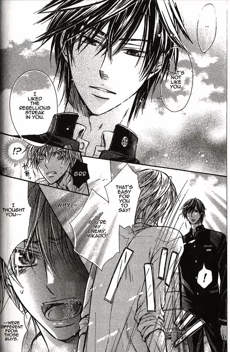 I Want to Be Naughty! Chapter 1.2 page 10 - Vol.1 Chapter 2: 2