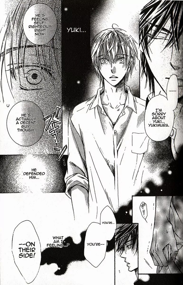 I Want to Be Naughty! Chapter 1.2 page 11 - Vol.1 Chapter 2: 2