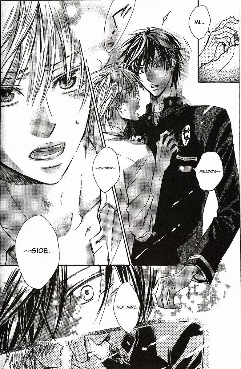 I Want to Be Naughty! Chapter 1.2 page 12 - Vol.1 Chapter 2: 2