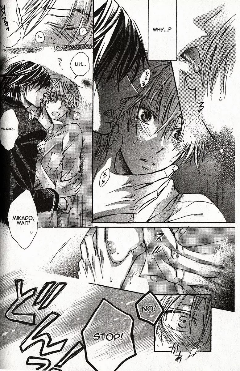 I Want to Be Naughty! Chapter 1.2 page 14 - Vol.1 Chapter 2: 2