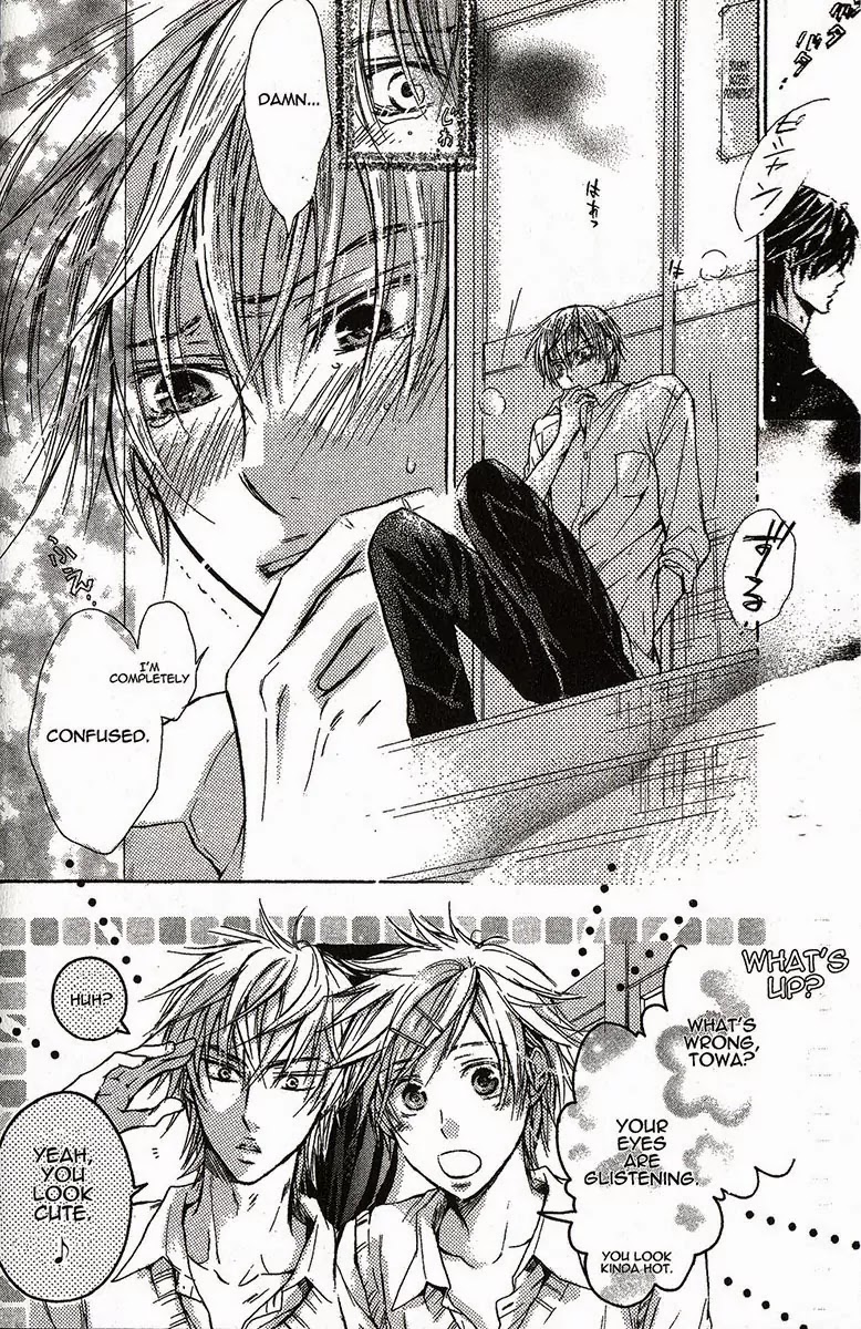 I Want to Be Naughty! Chapter 1.2 page 16 - Vol.1 Chapter 2: 2