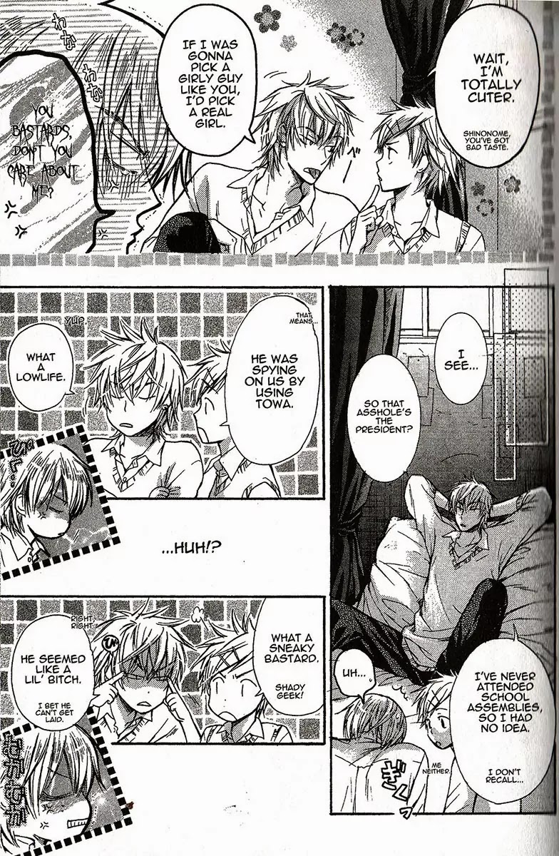 I Want to Be Naughty! Chapter 1.2 page 17 - Vol.1 Chapter 2: 2