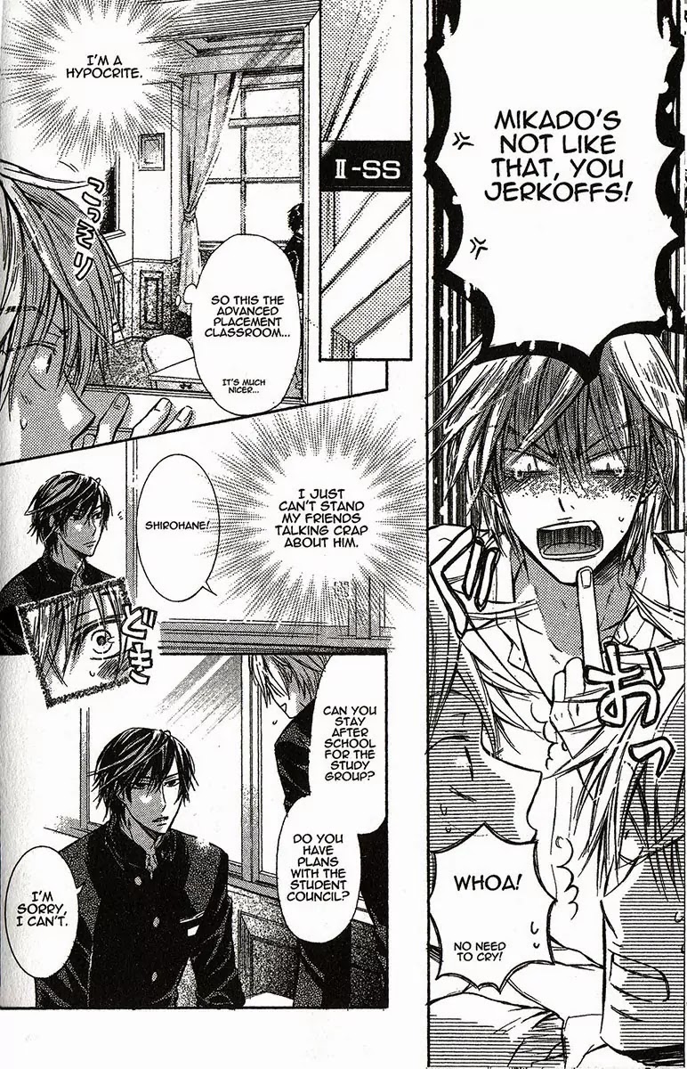I Want to Be Naughty! Chapter 1.2 page 18 - Vol.1 Chapter 2: 2