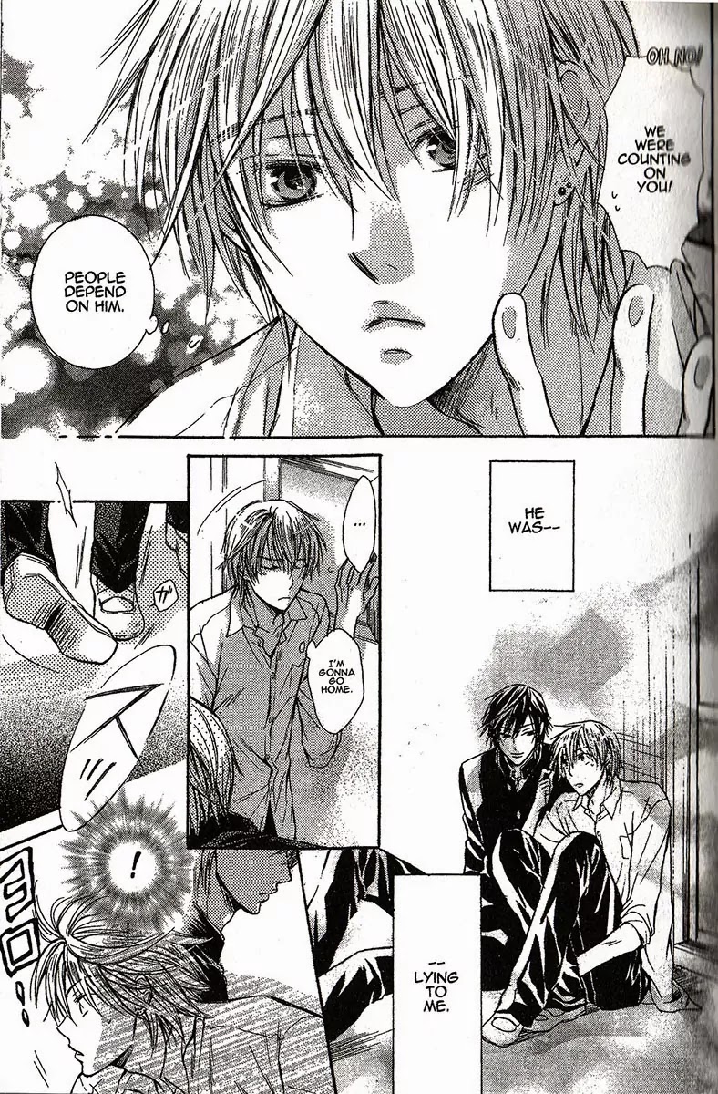 I Want to Be Naughty! Chapter 1.2 page 19 - Vol.1 Chapter 2: 2