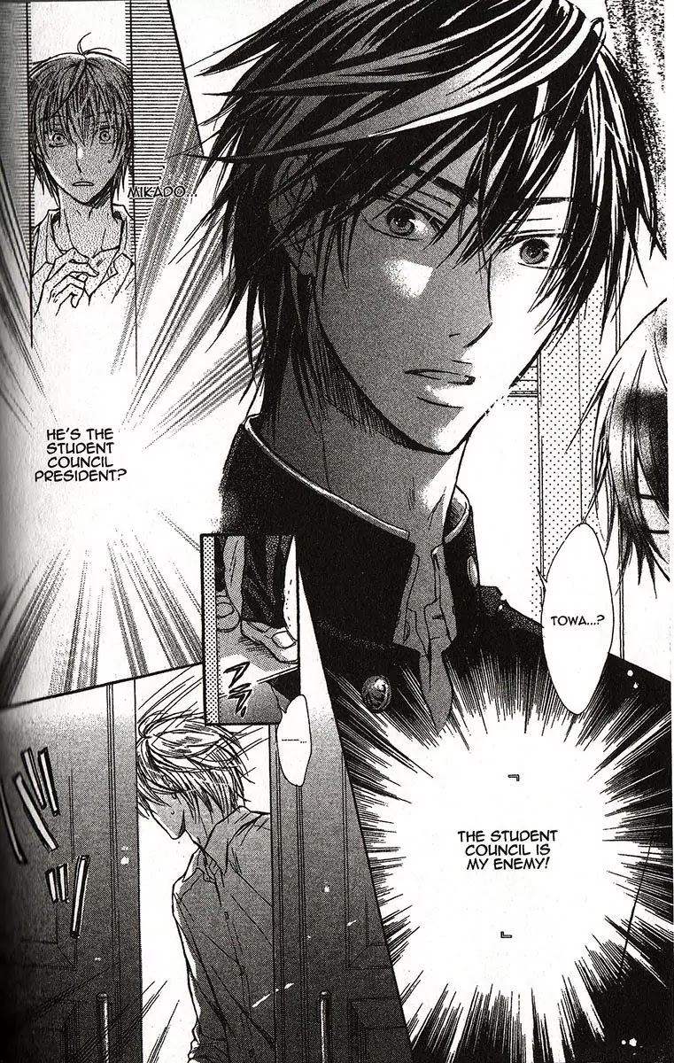 I Want to Be Naughty! Chapter 1.2 page 2 - Vol.1 Chapter 2: 2