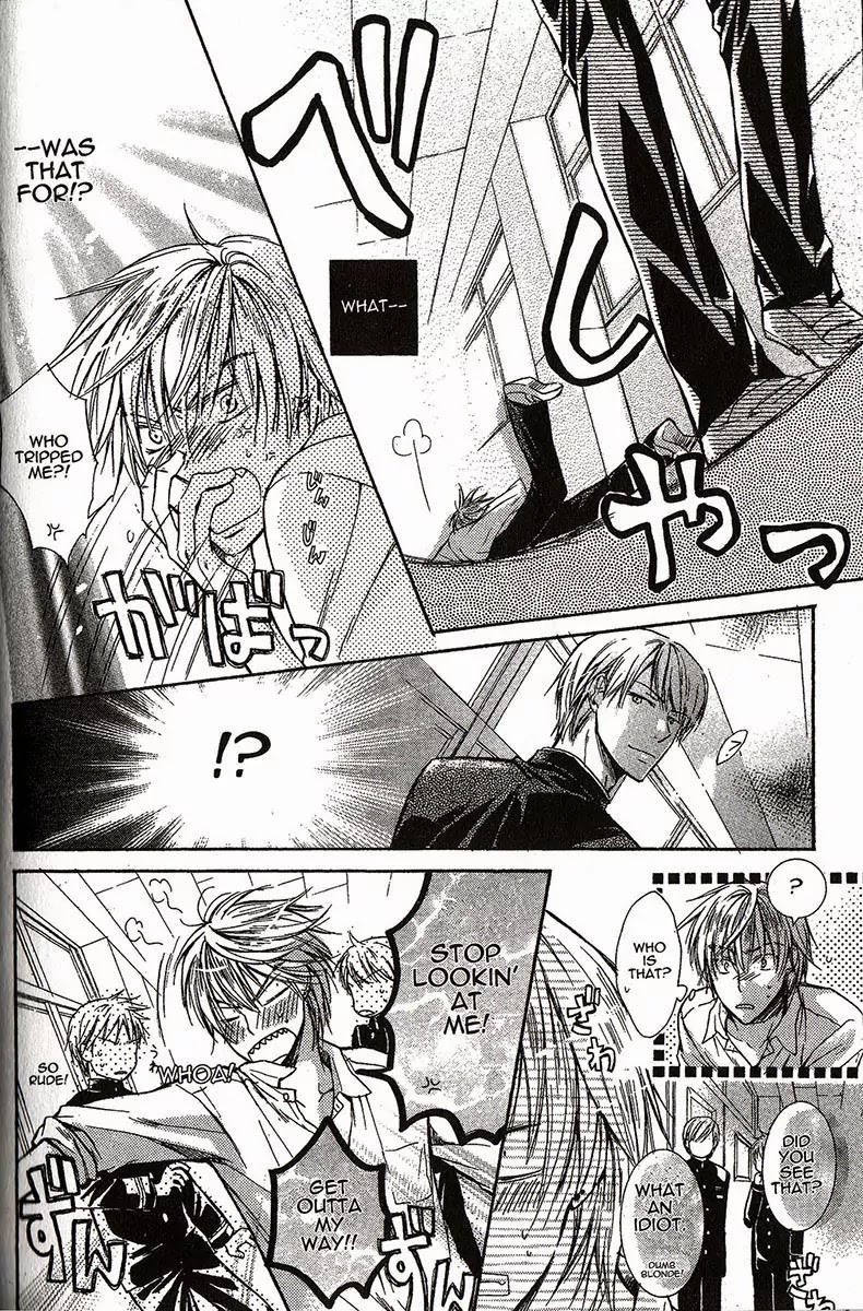 I Want to Be Naughty! Chapter 1.2 page 20 - Vol.1 Chapter 2: 2