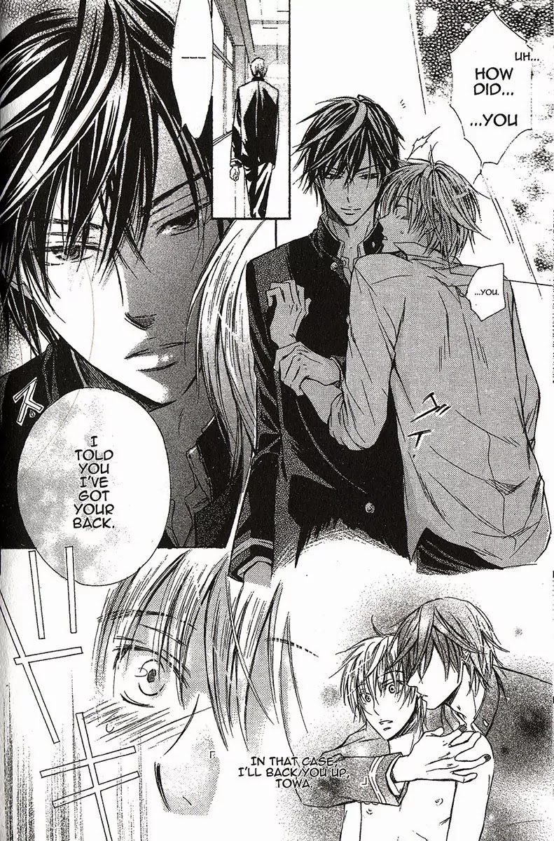 I Want to Be Naughty! Chapter 1.2 page 22 - Vol.1 Chapter 2: 2