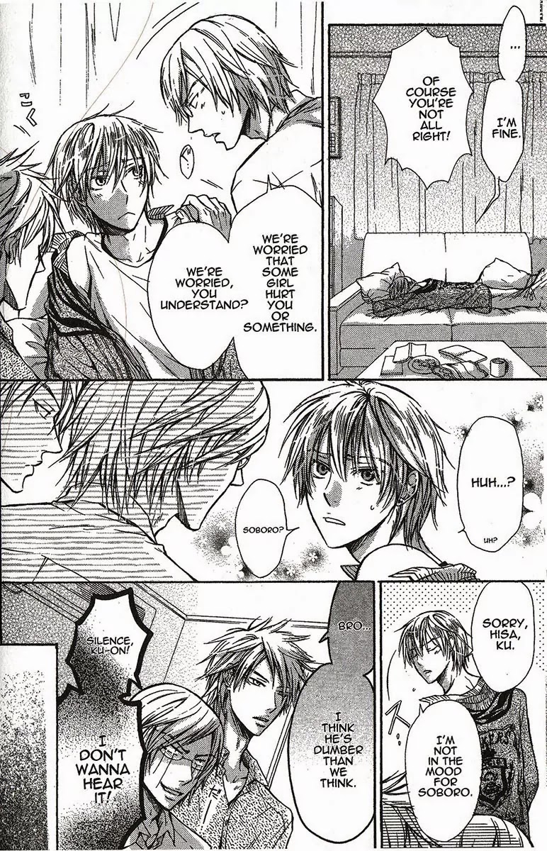 I Want to Be Naughty! Chapter 1.2 page 24 - Vol.1 Chapter 2: 2