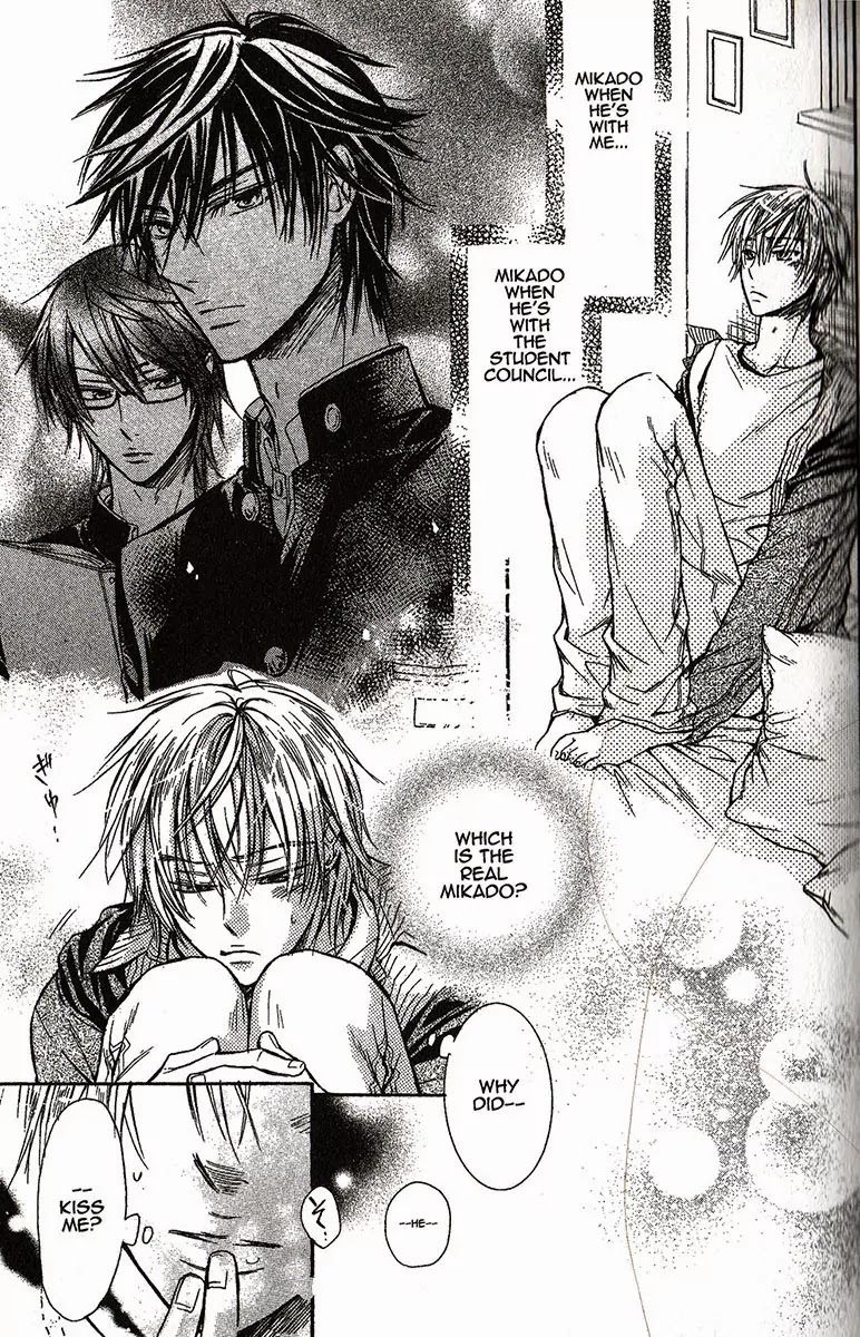 I Want to Be Naughty! Chapter 1.2 page 25 - Vol.1 Chapter 2: 2