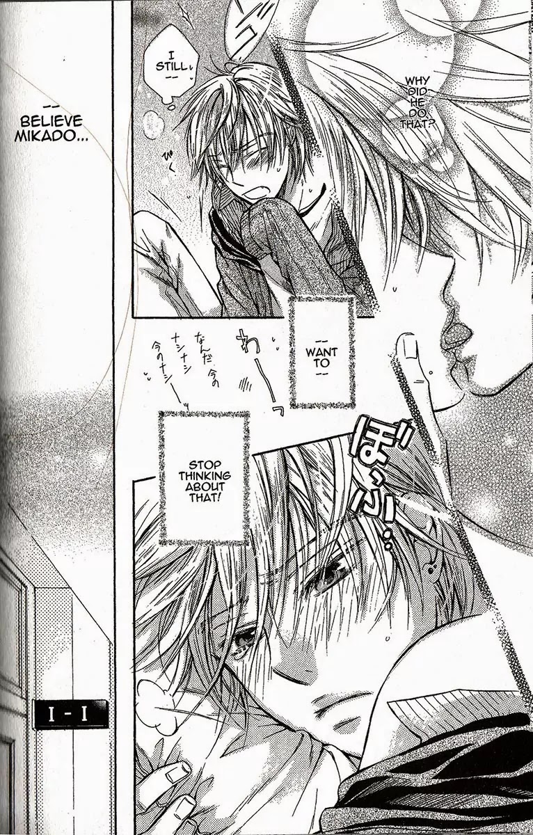 I Want to Be Naughty! Chapter 1.2 page 26 - Vol.1 Chapter 2: 2