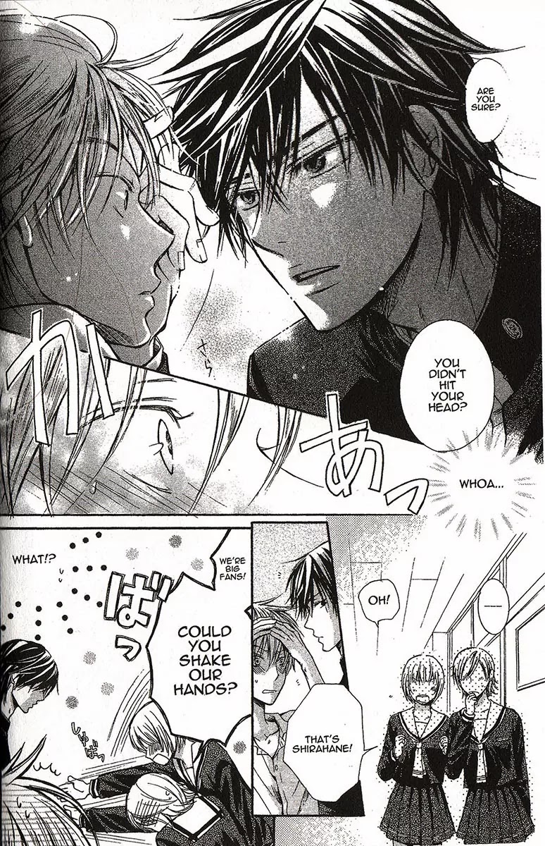 I Want to Be Naughty! Chapter 1.2 page 28 - Vol.1 Chapter 2: 2