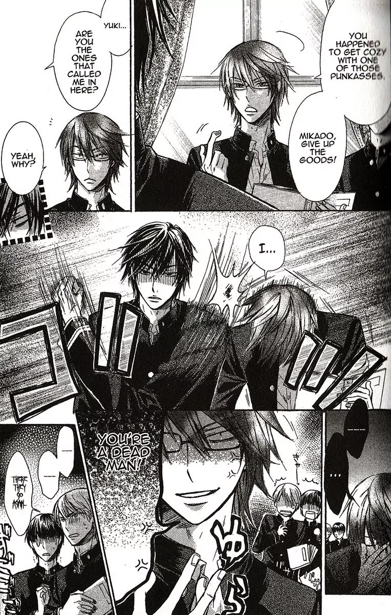 I Want to Be Naughty! Chapter 1.2 page 3 - Vol.1 Chapter 2: 2