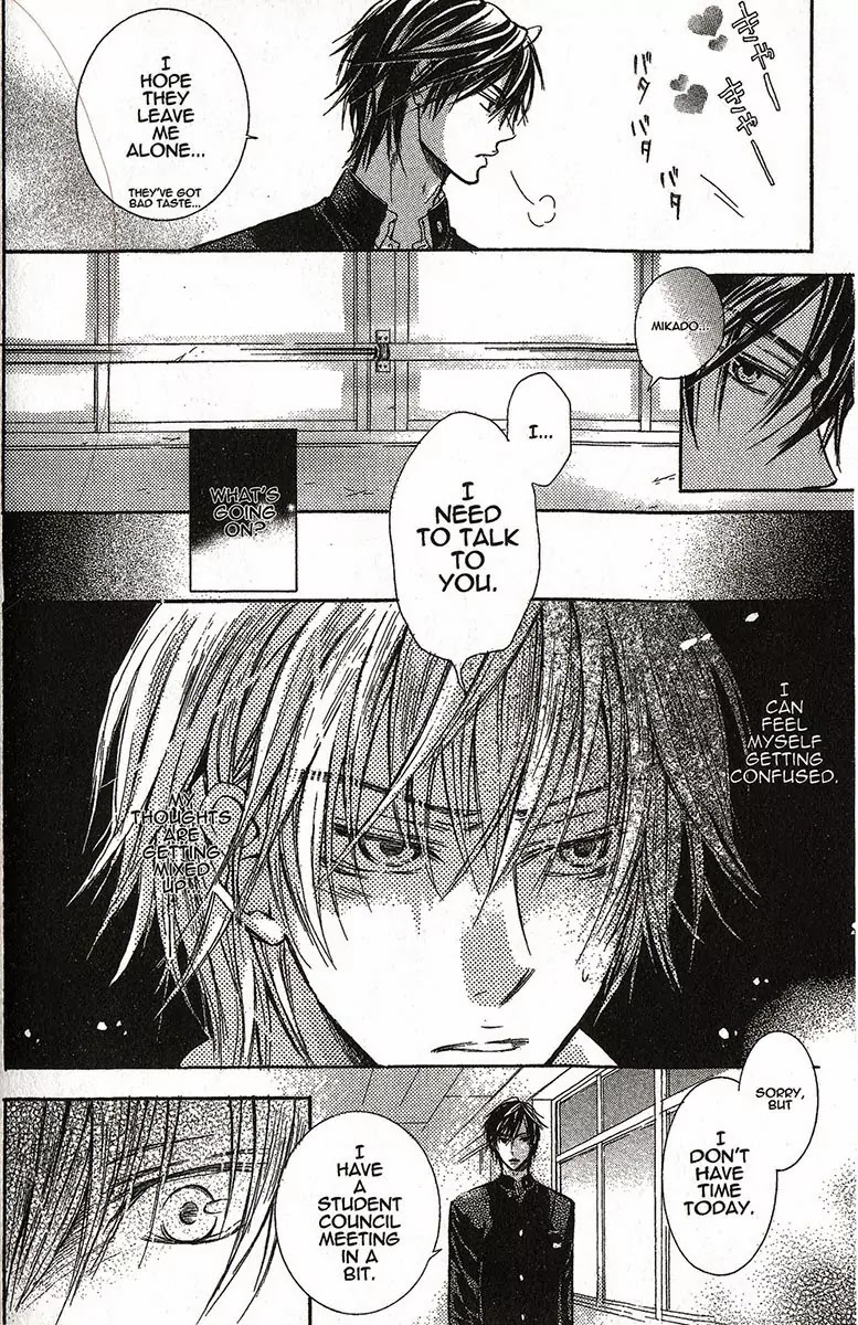 I Want to Be Naughty! Chapter 1.2 page 30 - Vol.1 Chapter 2: 2