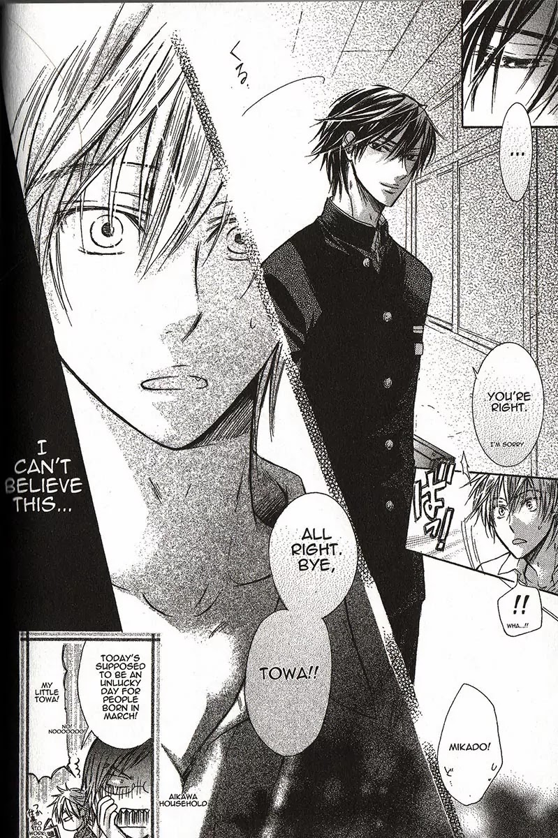 I Want to Be Naughty! Chapter 1.2 page 32 - Vol.1 Chapter 2: 2