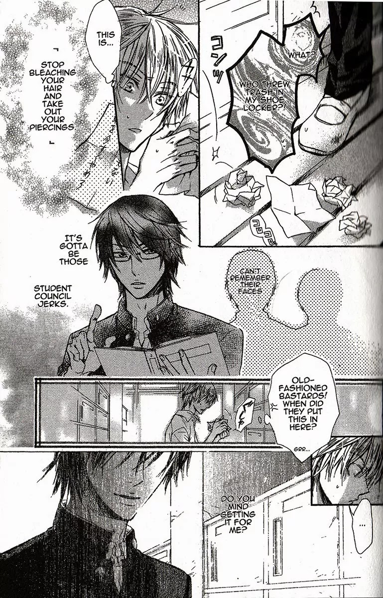 I Want to Be Naughty! Chapter 1.2 page 5 - Vol.1 Chapter 2: 2