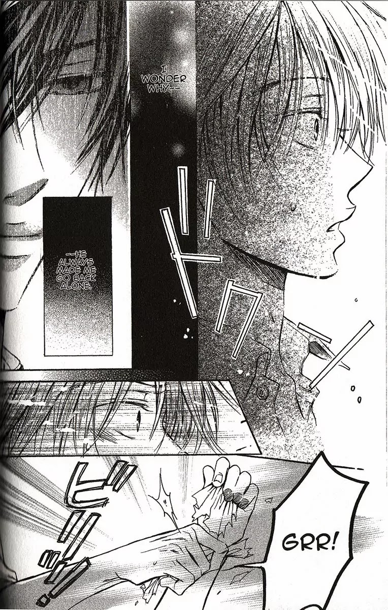 I Want to Be Naughty! Chapter 1.2 page 6 - Vol.1 Chapter 2: 2