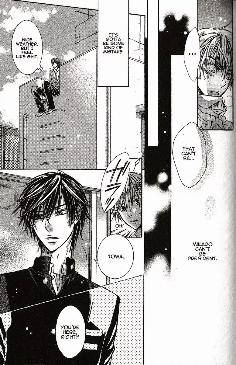 I Want to Be Naughty! Chapter 1.2 page 7 - Vol.1 Chapter 2: 2