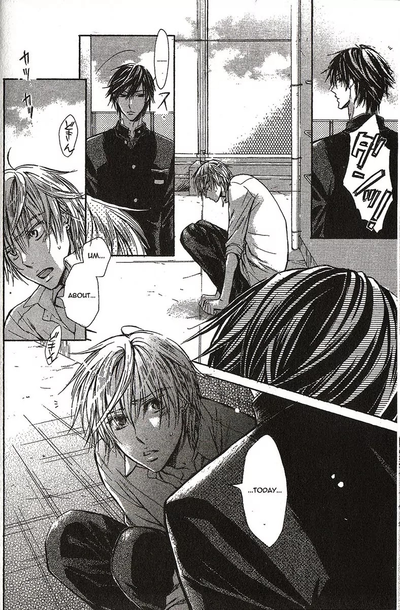 I Want to Be Naughty! Chapter 1.2 page 8 - Vol.1 Chapter 2: 2