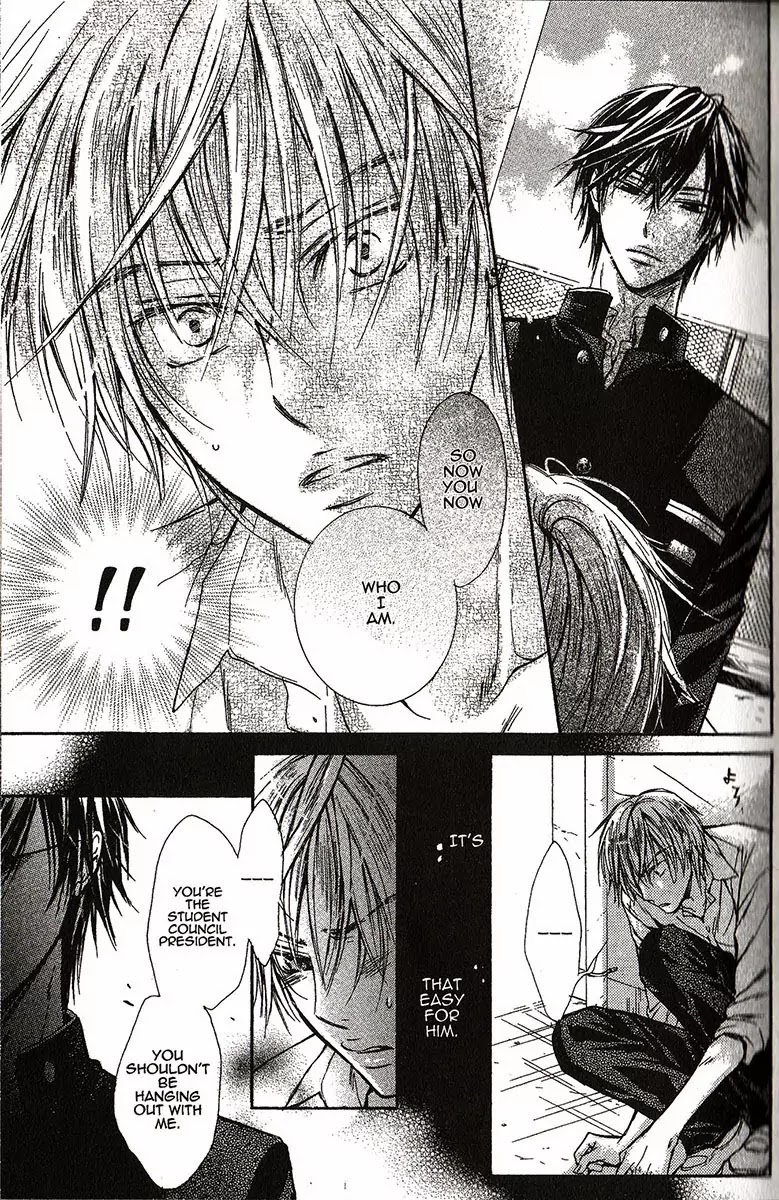 I Want to Be Naughty! Chapter 1.2 page 9 - Vol.1 Chapter 2: 2