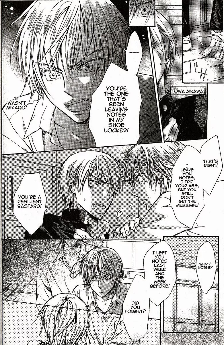 I Want to Be Naughty! Chapter 1.3 page 10 - Vol.1 Chapter 3: 3