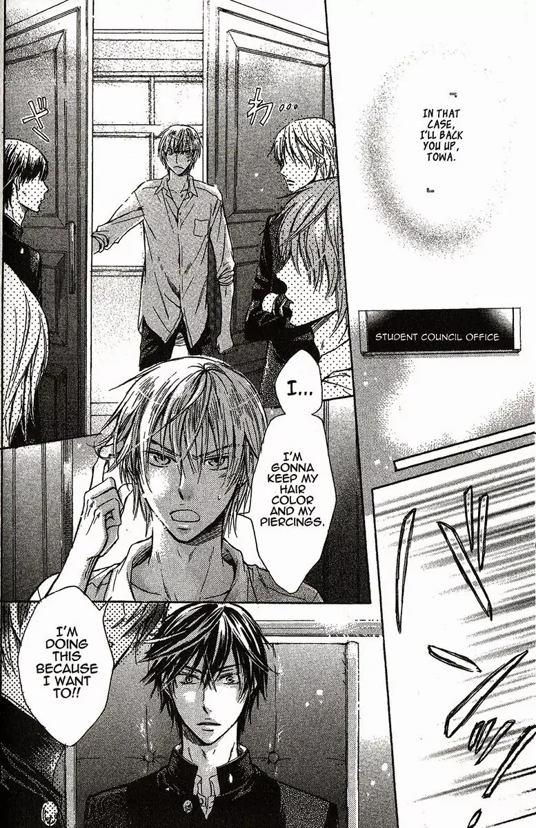 I Want to Be Naughty! Chapter 1.3 page 12 - Vol.1 Chapter 3: 3