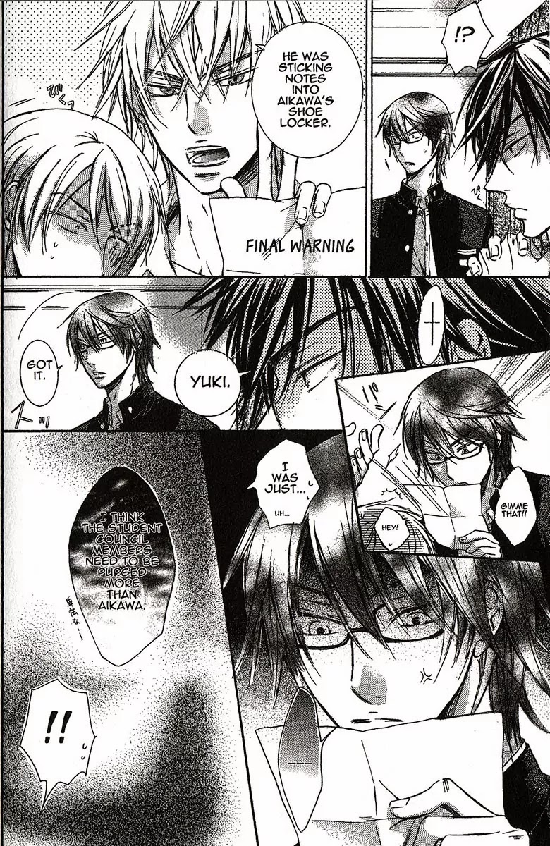 I Want to Be Naughty! Chapter 1.3 page 14 - Vol.1 Chapter 3: 3