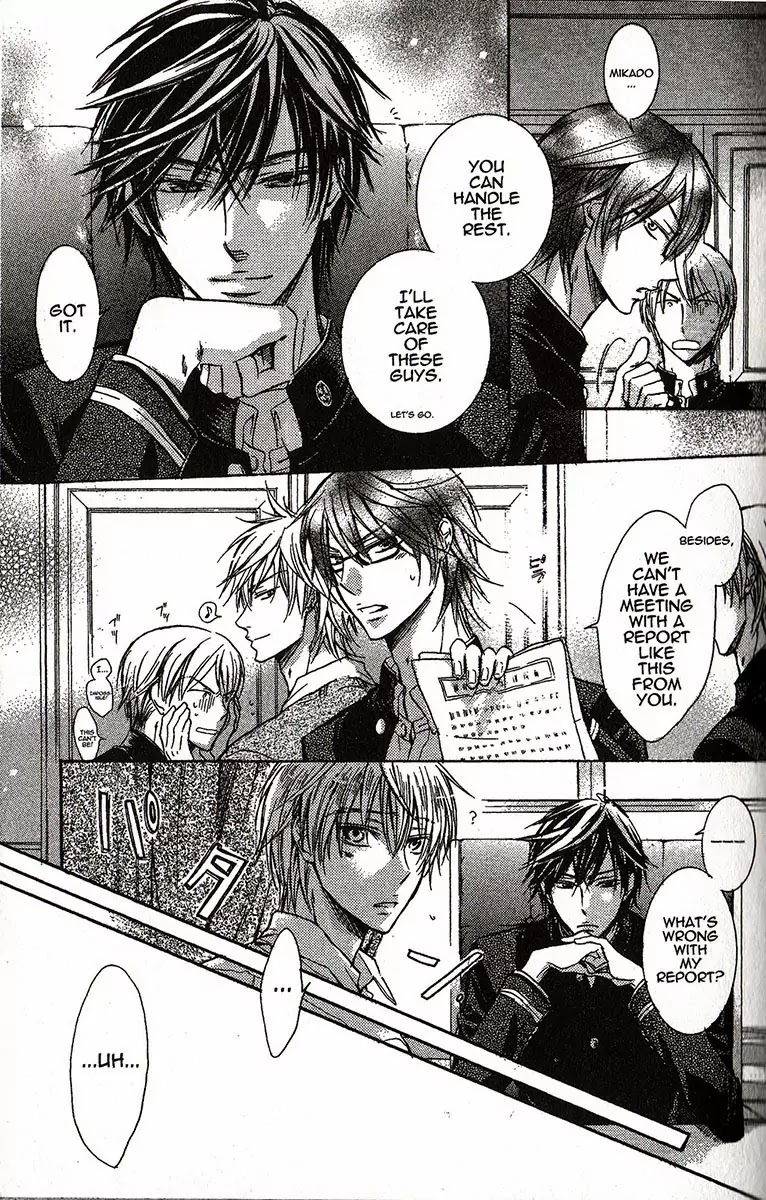 I Want to Be Naughty! Chapter 1.3 page 15 - Vol.1 Chapter 3: 3