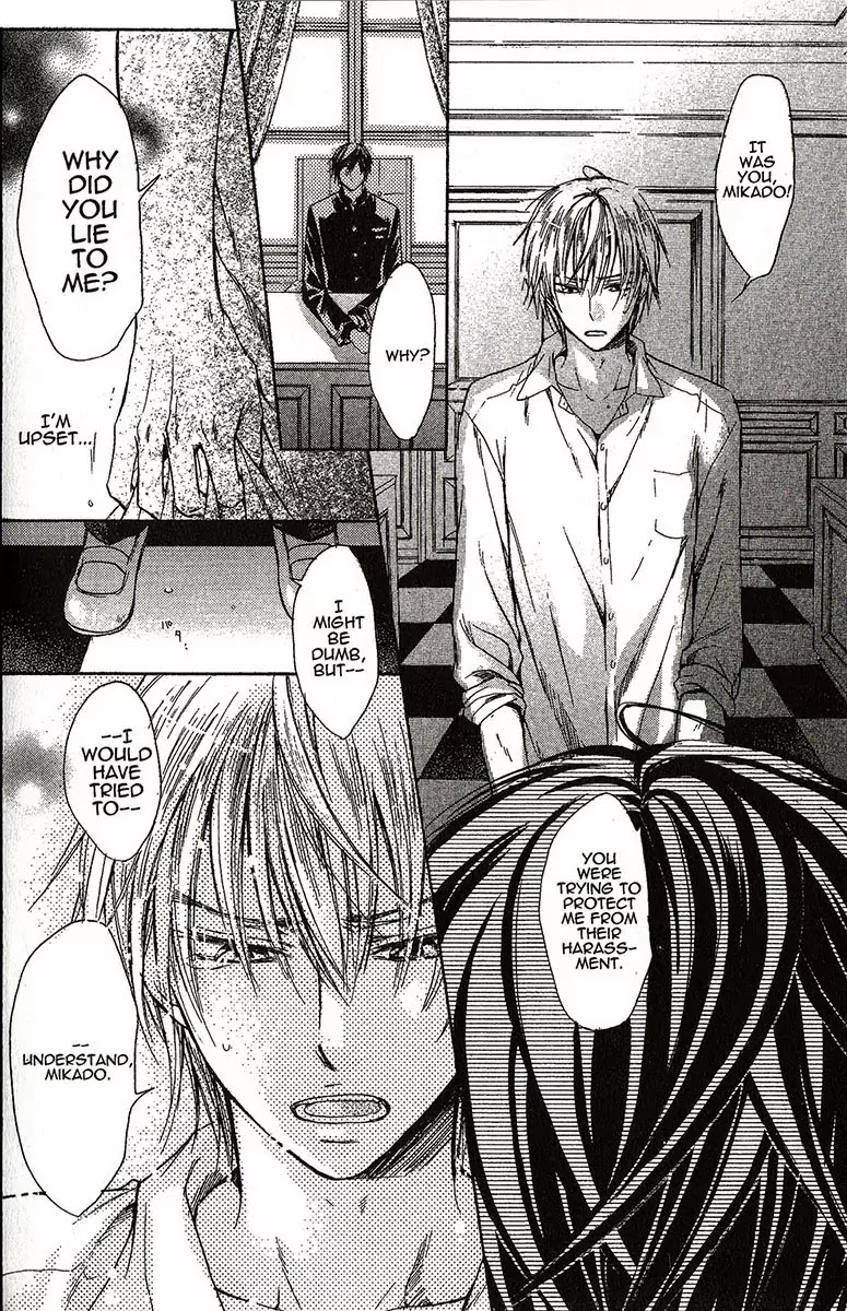I Want to Be Naughty! Chapter 1.3 page 16 - Vol.1 Chapter 3: 3